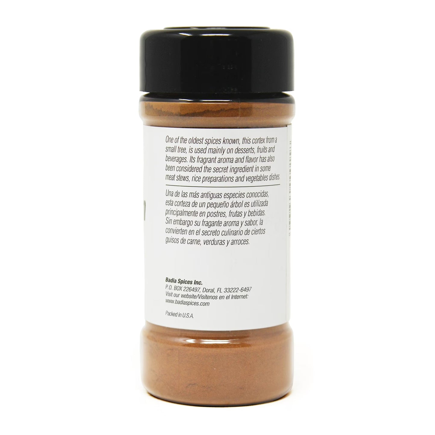 (2 pack) Badia Cinnamon Powder, 2 oz