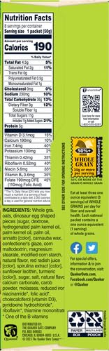 Quaker, Instant Oatmeal, Dinosaur Eggs Brown Sugar,1.76 (Pack of 8), 14.1 Oz