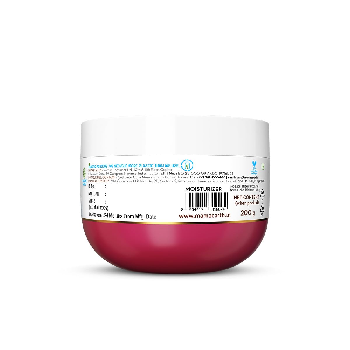 MAMAEARTH Beetroot Hydraful Light Moisturizing Cream for Soft and Smooth Skin 200g