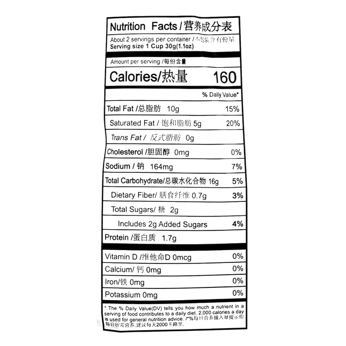 Lays, Potato Chips Cucumber Flavor, 2.47 Ounce