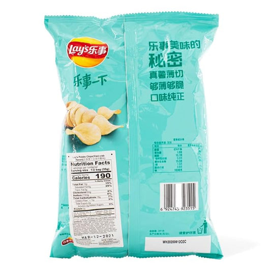 Lays, Potato Chips Fried Crab Flavor, 2.5 Ounce