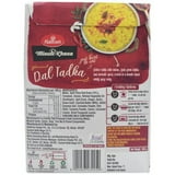 Haldiram's Ready To Eat Yellow Dal Tadka - 300 Gm (10.59 Oz)