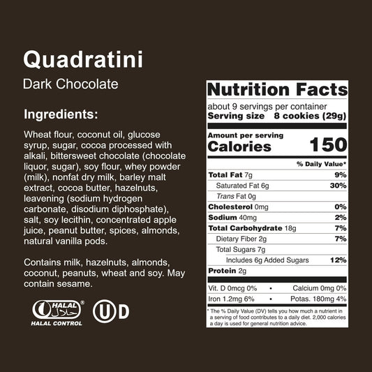 Loacker Quadratini Dark Chocolate, Non-GMO Cream-Filled Bite-Size Wafer Cookies, 8.82 oz, Pack of 6