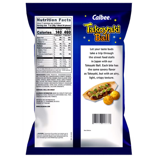 Calbee Takoyaki Ball Flavored Corn Puffs Japanese-Style BBQ Sauce 3.17oz