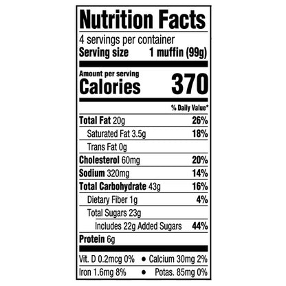 Marketside Walnut & Pistachio Baked Muffins, 14 oz, 4 Count