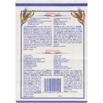 (3 pack) La Paloma White Wings All-Purpose Enriched-Bleached Flour, 5 lbs
