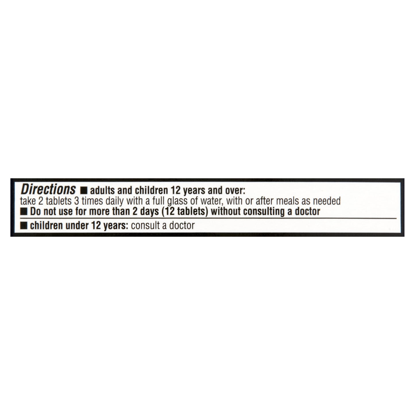 Equate Maximum Strength Urinary Pain Relief Phenazopyridine Tablets, 99.5 mg, 24 Count