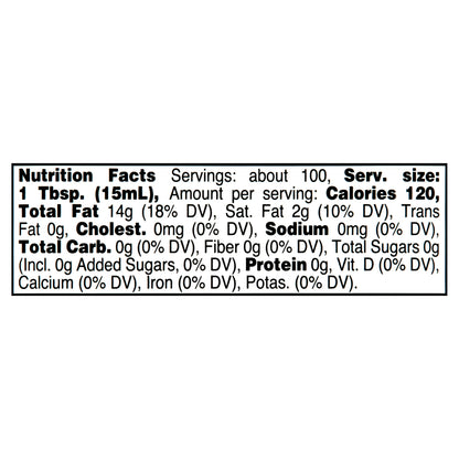 Great Value Organic Extra Virgin Olive Oil, 51 fl oz
