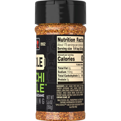 Weber Griddle Hibachi Sizzle, Savory Garlic and Sesame Seasoning Blend, 5.6 oz Bottle