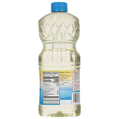 (2 pack) Crisco Pure Vegetable Oil, Cooking Oil, 40 fl oz