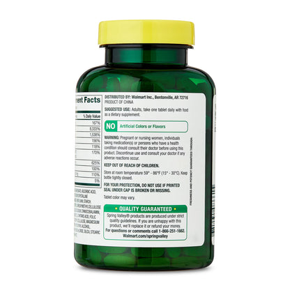 Spring Valley Super Vitamin B-Complex, 250 Count, Dietary Supplement Tablets for Metabolism Support
