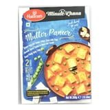 HR Haldiram's Ready-to-Eat Mutter Paneer, 300 Gm (10.59 Oz)