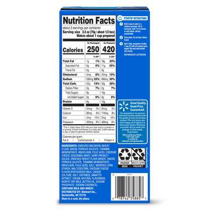 (12 pack) Great Value Original Macaroni & Cheese, 7.25 oz