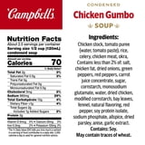 (4 pack) Campbell's Condensed Chicken Gumbo Soup, 10.5 oz Can