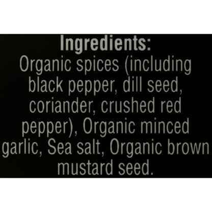 Watkins Gourmet Organic Spice Jar, Steak Seasoning, 3.3 oz