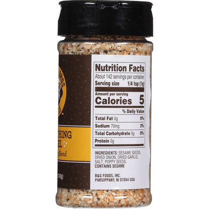 Einstein Bros Everything Bagel Seasoning Blend, Kosher, 5 oz
