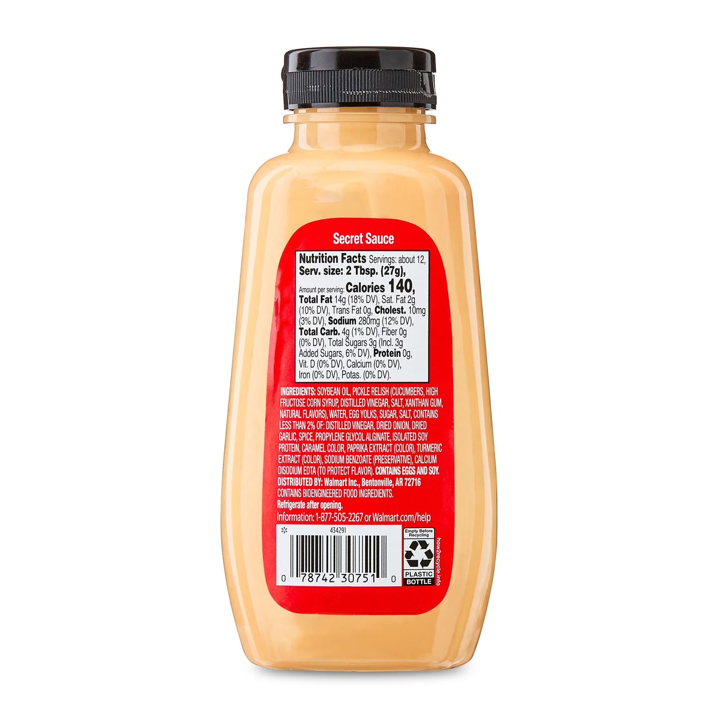 Great Value Secret Sauce for Burgers & Dipping, 12 fl oz (Squeeze Bottle)