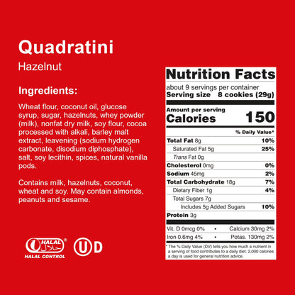 Quadratini Hazelnut, NON-GMO Bite-size Wafer Cookie, 8.82 oz, pack of 6