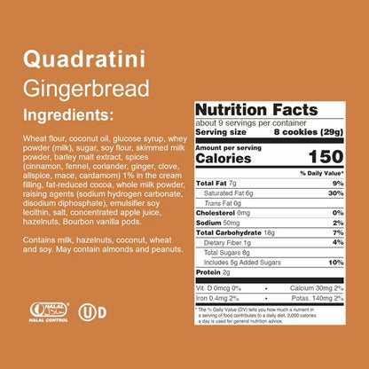 Loacker Quadratini Gingerbread, Bite-size Wafer Cookie, 8.82 oz, Pack of 6