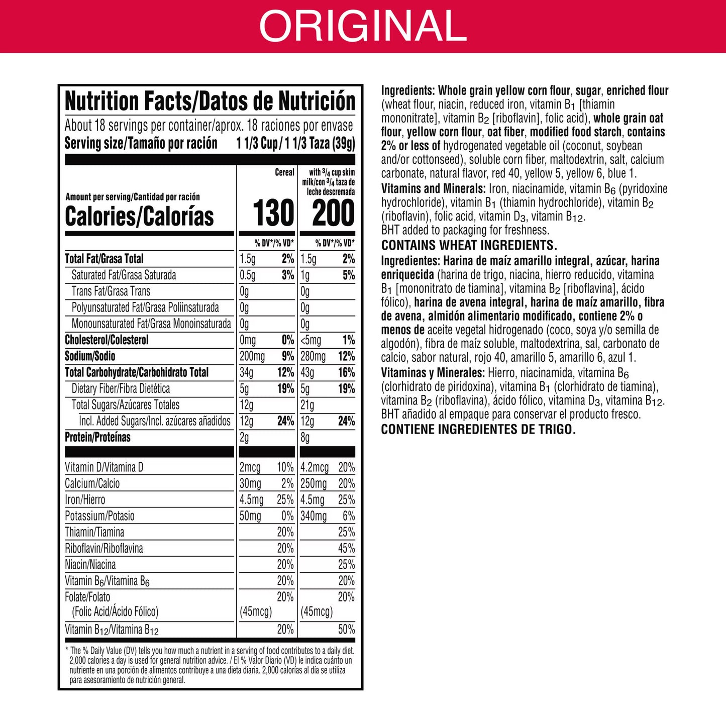 Kellogg's Froot Loops Original Breakfast Cereal, Good Source of Fiber, Mega Size, 24.7 oz