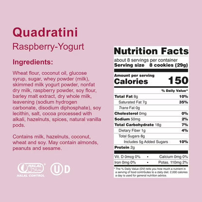 Loacker Quadratini Raspberry-Yogurt, Cream-Filled Bite-Size Wafer Cookies, 7.76 oz, Pack of 6