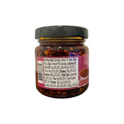 Katayama Mini Crunchy Chili Onion Oil – Spicy Umami Topping 3.18oz