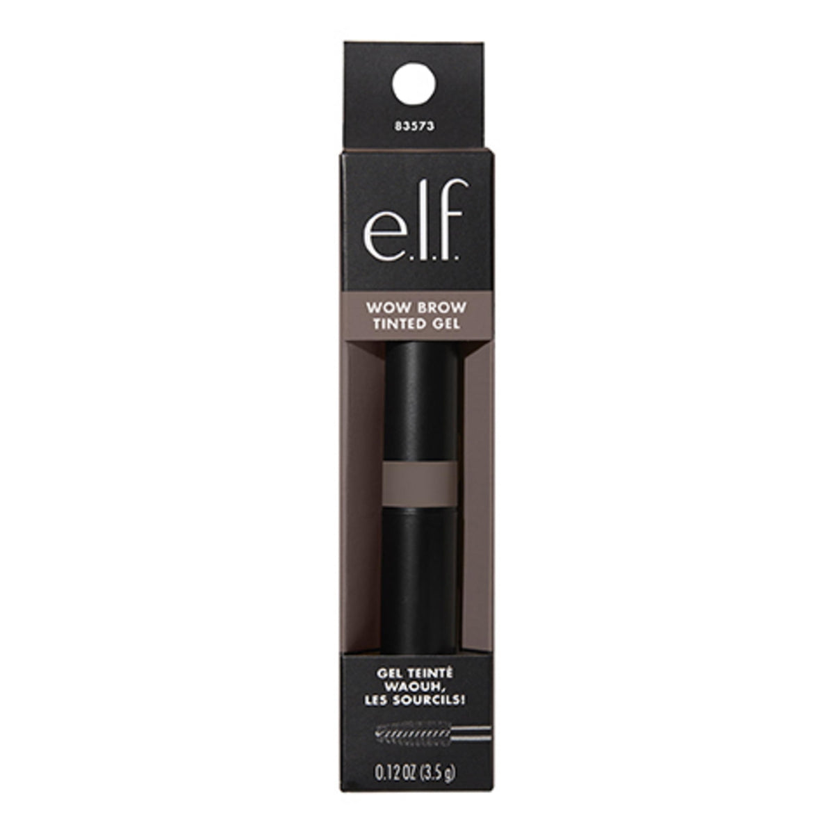 e.l.f. Wow Brow Gel, Neutral Brown, 0.12 oz