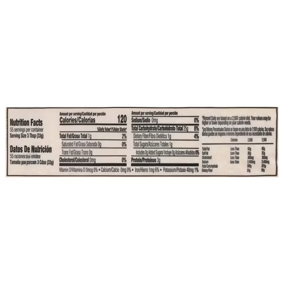 Iberia Coarse Yellow Corn Meal, 64 oz
