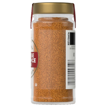 McCormick Gourmet Kosher Chinese Five Spice Blend, 1.75 oz Bottle