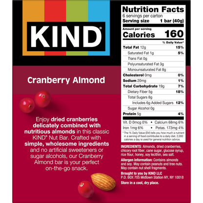 (6 pack) KIND Gluten Free Cranberry Almond Snack Bars, 1.4 oz, 6 Count, Cardboard Box