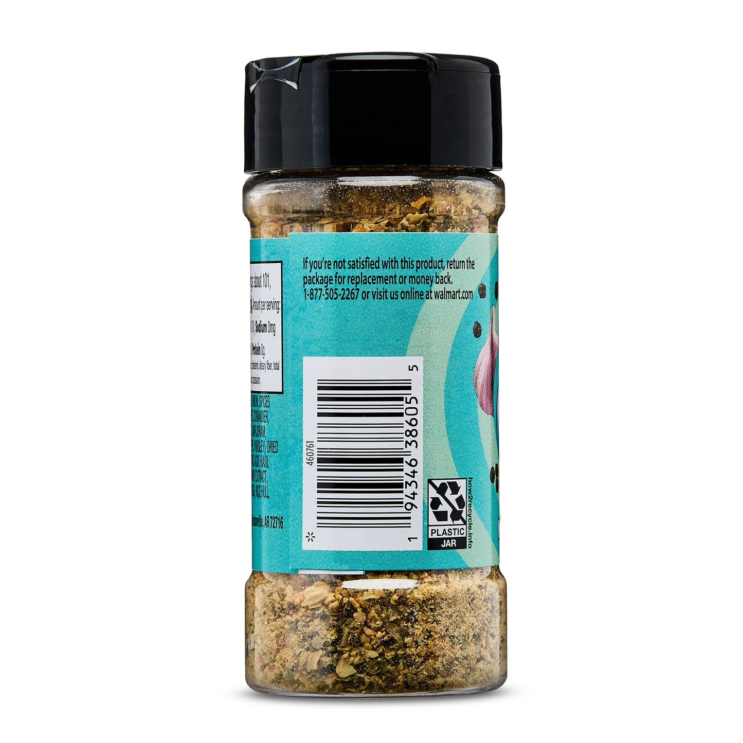 Great Value Salt-Free Garlic & Herb Seasoning Blend, 2.5 oz