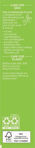 Aveeno Positively Radiant Daily Face Moisturizer with SPF 15 Sunscreen, Hydrating Face Lotion with Soy Extract to Improve Skin Tone and Texture, Hypoallergenic Formula, Oil-Free, 4 Fl Oz (Pack of 12)