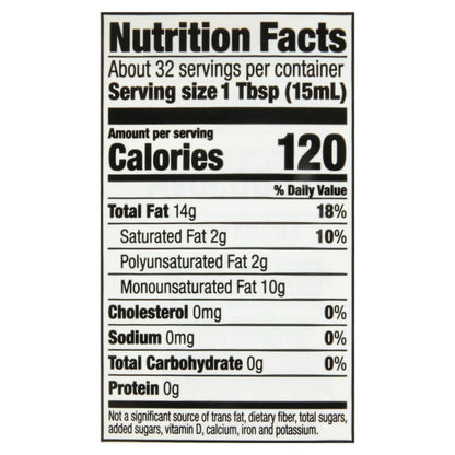Spectrum Naturals Cold Pressed Refined Avocado Oil, 16 fl oz