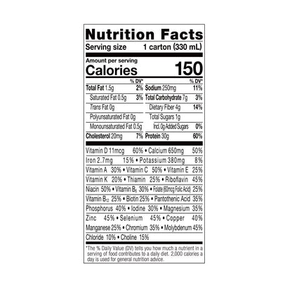 Ensure Max Protein Shake, 30g Protein, Milk Chocolate, 11 fl oz, 12 Pack
