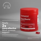 Humann SuperBeets Heart Chews, Pomegranate Berry 90 ct.