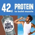 Fairlife Core Power 42g Protein Shake, Chocolate, 14 fl. oz., 12 pk.