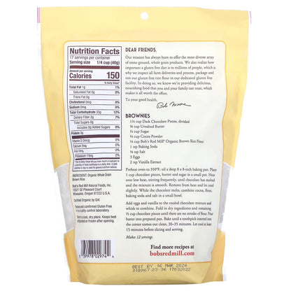 Bob's Red Mill, Organic Brown Rice Flour, 24 oz