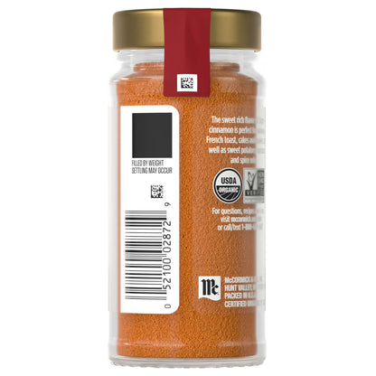 McCormick Gourmet Organic Ground Saigon Cinnamon, 1.25 oz Bottle