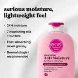 eos Shea Better Body Lotion - Pomegranate Raspberry, for Dry Skin, 16 fl oz