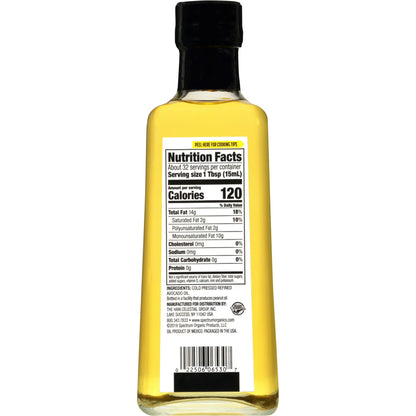 Spectrum Naturals Cold Pressed Refined Avocado Oil, 16 fl oz