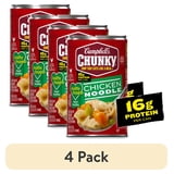 (4 pack) Campbell's Chunky Healthy Request Chicken Noodle Soup, 18.6 oz Can