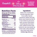 (4 pack) Campbell’s Condensed Kids Soup Disney Princess Cool Shapes Pasta, 10.5 oz
