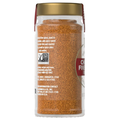 McCormick Gourmet Kosher Chinese Five Spice Blend, 1.75 oz Bottle