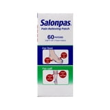 (2 pack) Salonpas Pain Relieving Patch, 60 Count (Pack of 1)