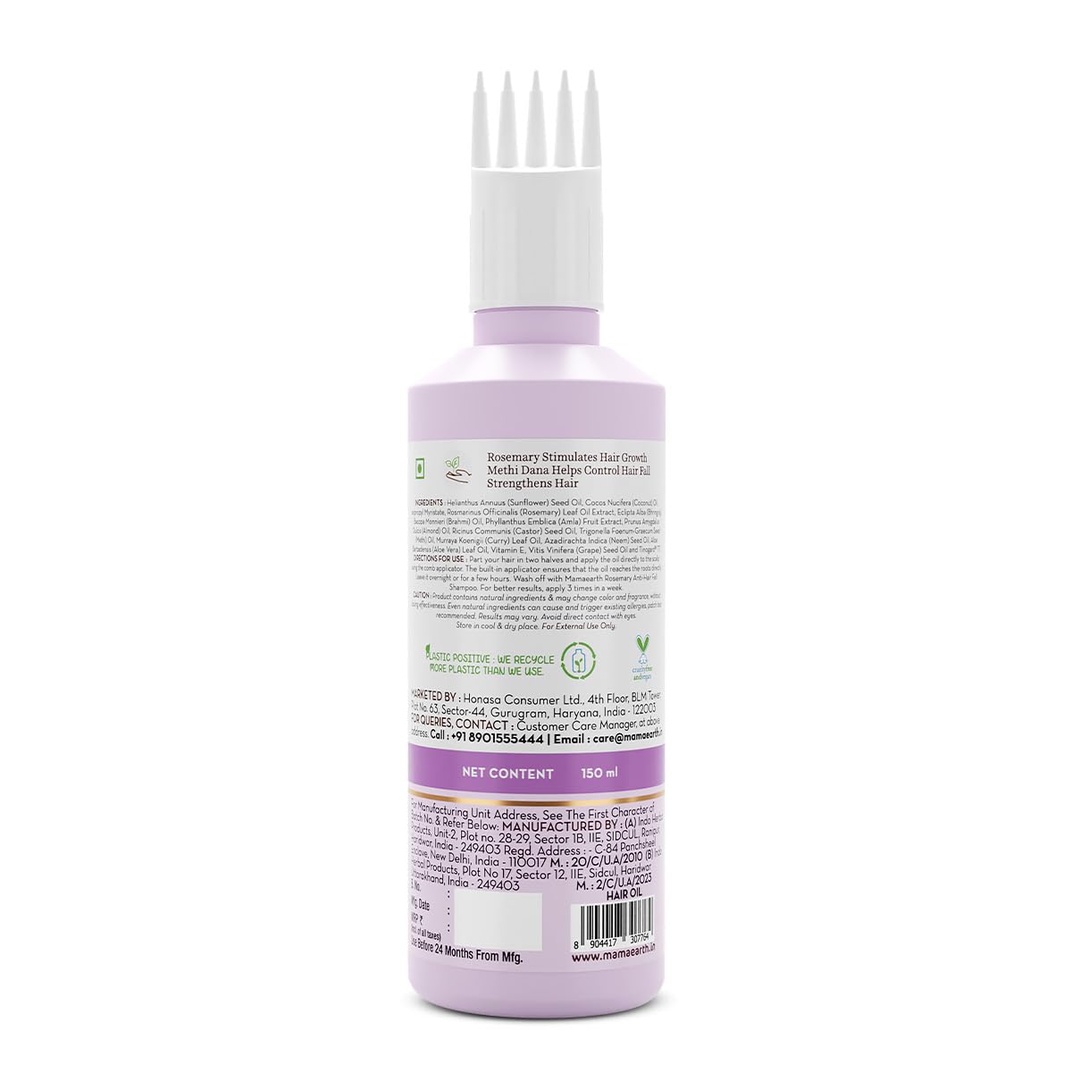 Mamaearth Rosemary Hair Oil with Rosemary & Methi Dana 150ml (5.07 Fl Oz)