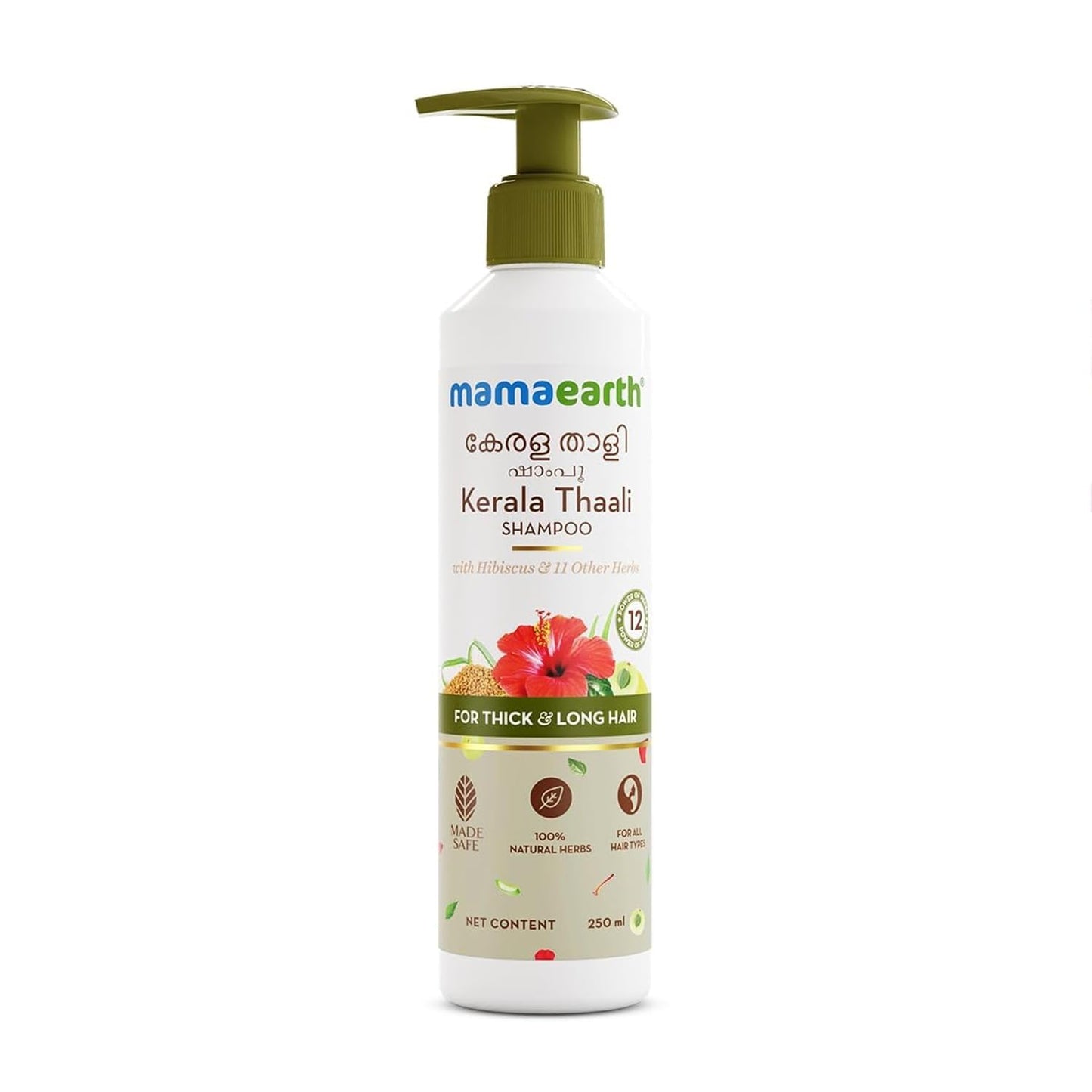 MAMAEARTH Kerala Thaali Shampoo with Hibiscus, 250ml | Shampoo formulated with hibiscus and a blend of herbal ingredients.