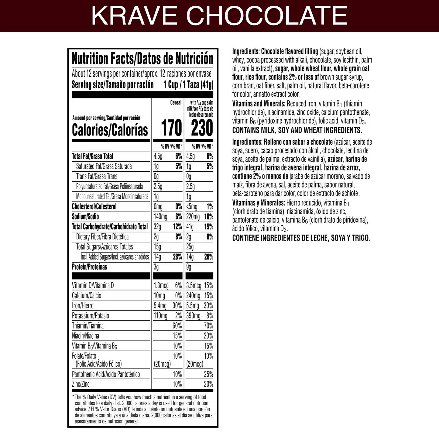 Kellogg's Krave Chocolate Breakfast Cereal Family Size Box, 17.3 oz