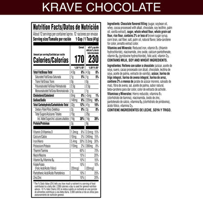 Kellogg's Krave Chocolate Breakfast Cereal Family Size Box, 17.3 oz