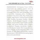 Haldiram All In One - 400 gm
