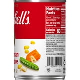 (4 pack) Campbell's Condensed Vegetarian Vegetable Soup, 10.5 oz Can